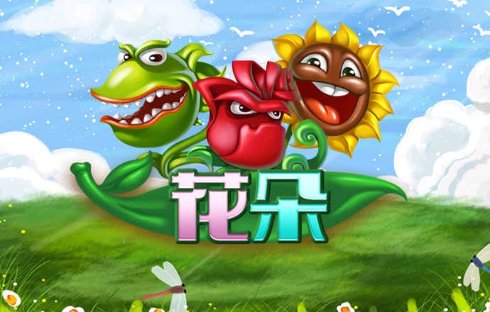 BOB博鱼·体育APP下载