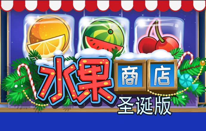 澳门电子游戏注册送38彩金
